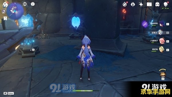 原神狭间之街左上角锚点下解密