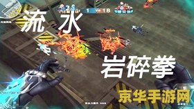 原神多少级可以双人联机