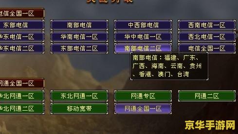 新天龙八部2888卡免费领取