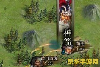 新天龙八部2888卡免费领取