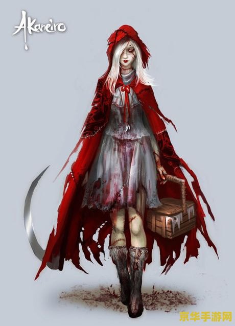愤怒的小红帽猎魔姬