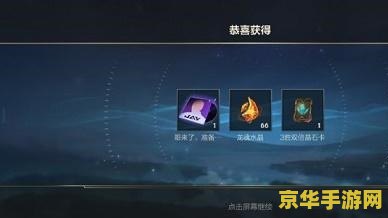 英雄联盟手游cdk兑换官网