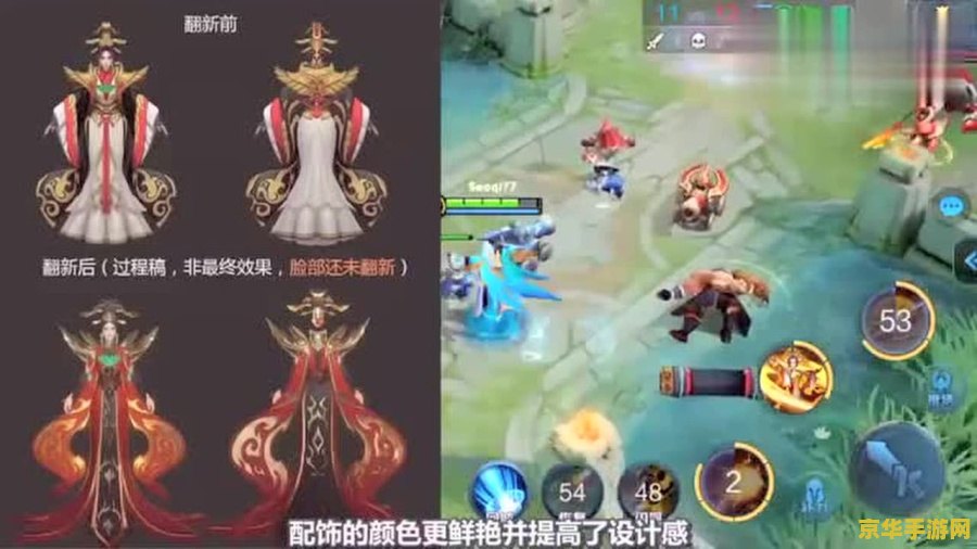 如何获得王者荣耀背景图 如何获取王者荣耀背景图