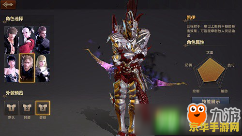 洛奇英雄传新手卡：游戏攻略与新手入门指南