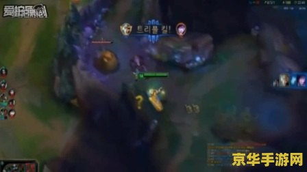 lol小仓 英雄联盟小仓