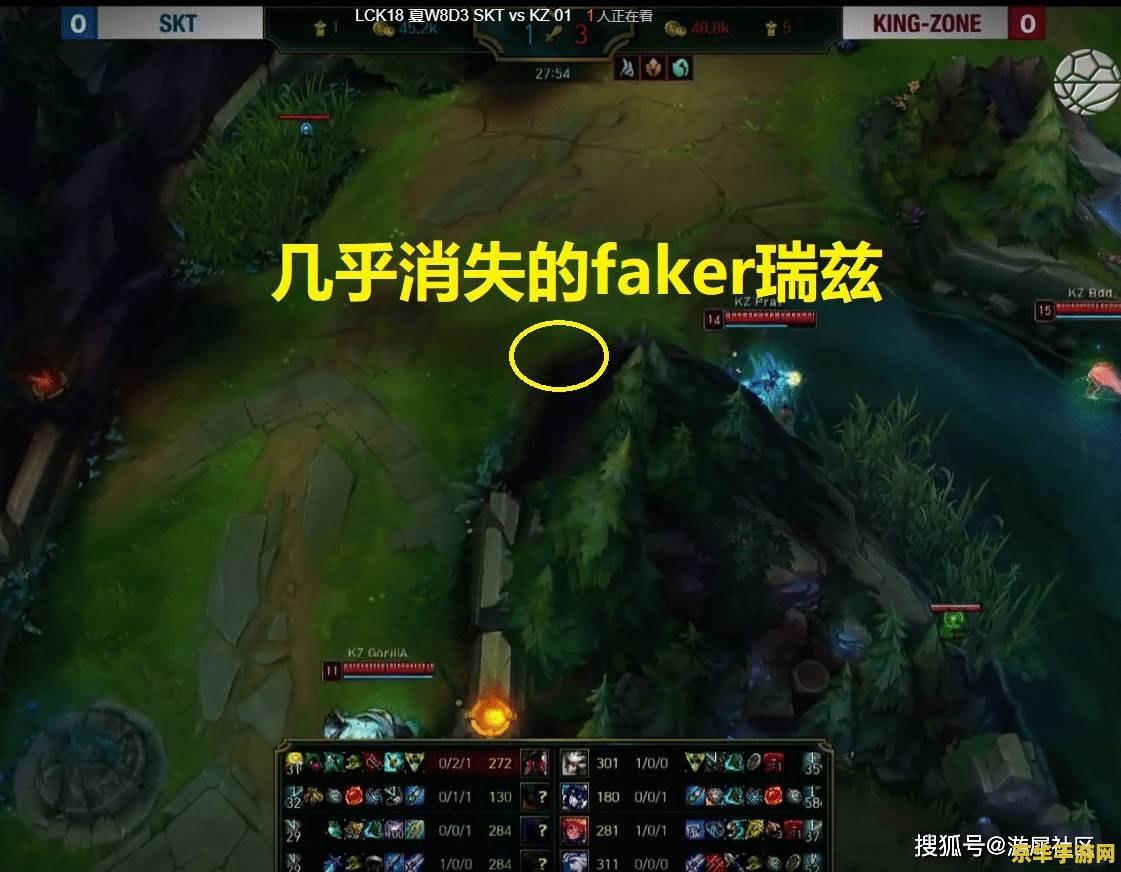 探险家英雄联盟叫什么 探险家英雄联盟——勇敢探险者的聚集地