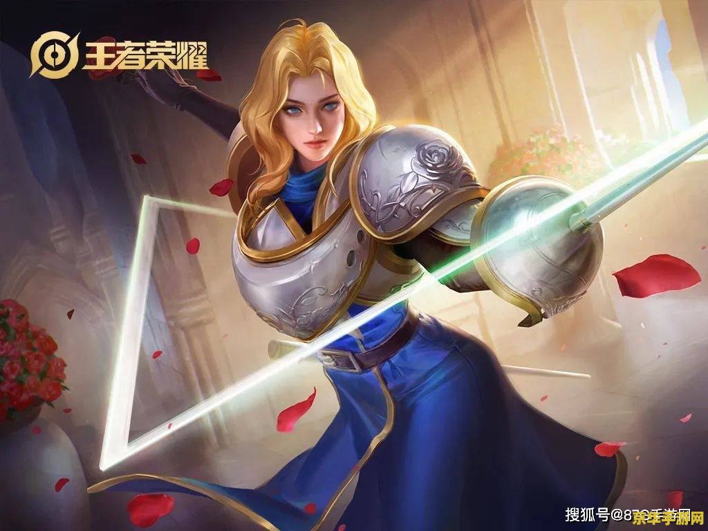 王者荣耀如何取得snk英雄 王者荣耀：如何获取SNK英雄