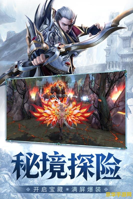 神之墓地幽冥鬼火 "神之墓地：幽冥鬼火"