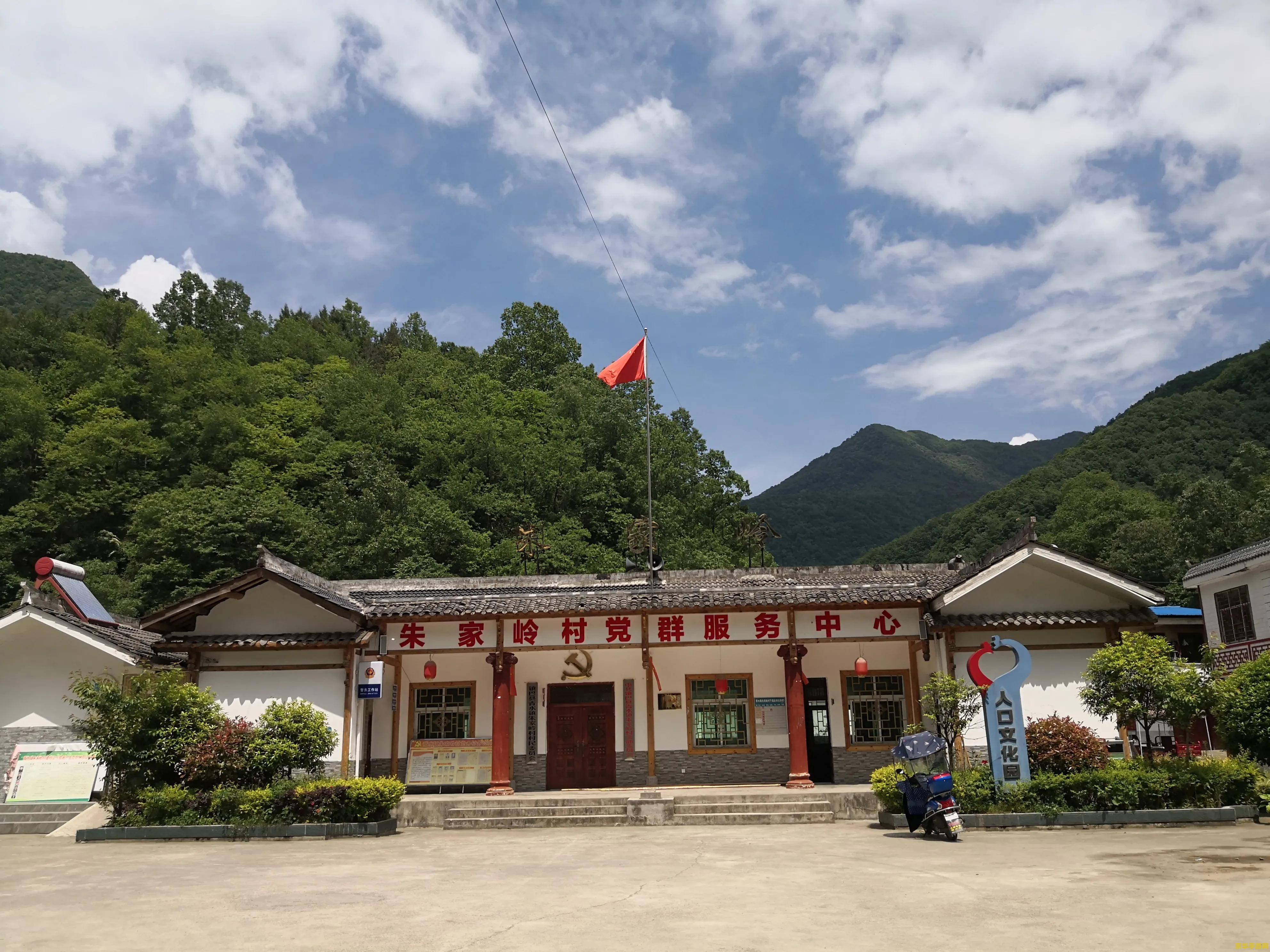 镇石其三原神 原神镇石其三