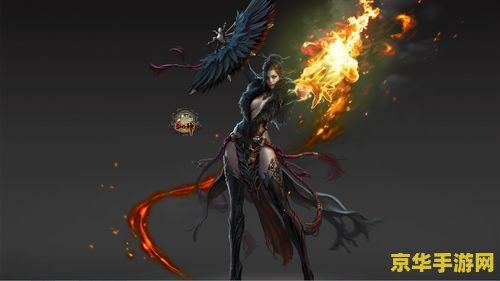 斗战神 宝宝