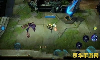 英雄联盟基地水晶叫什么：深入解析游戏的核心元素