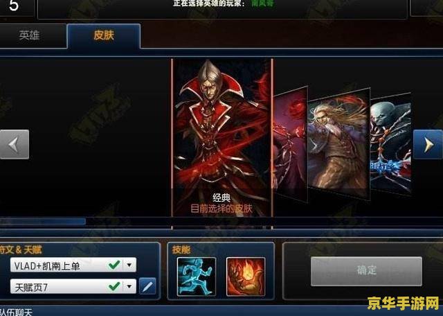 英雄联盟最弱英雄排行