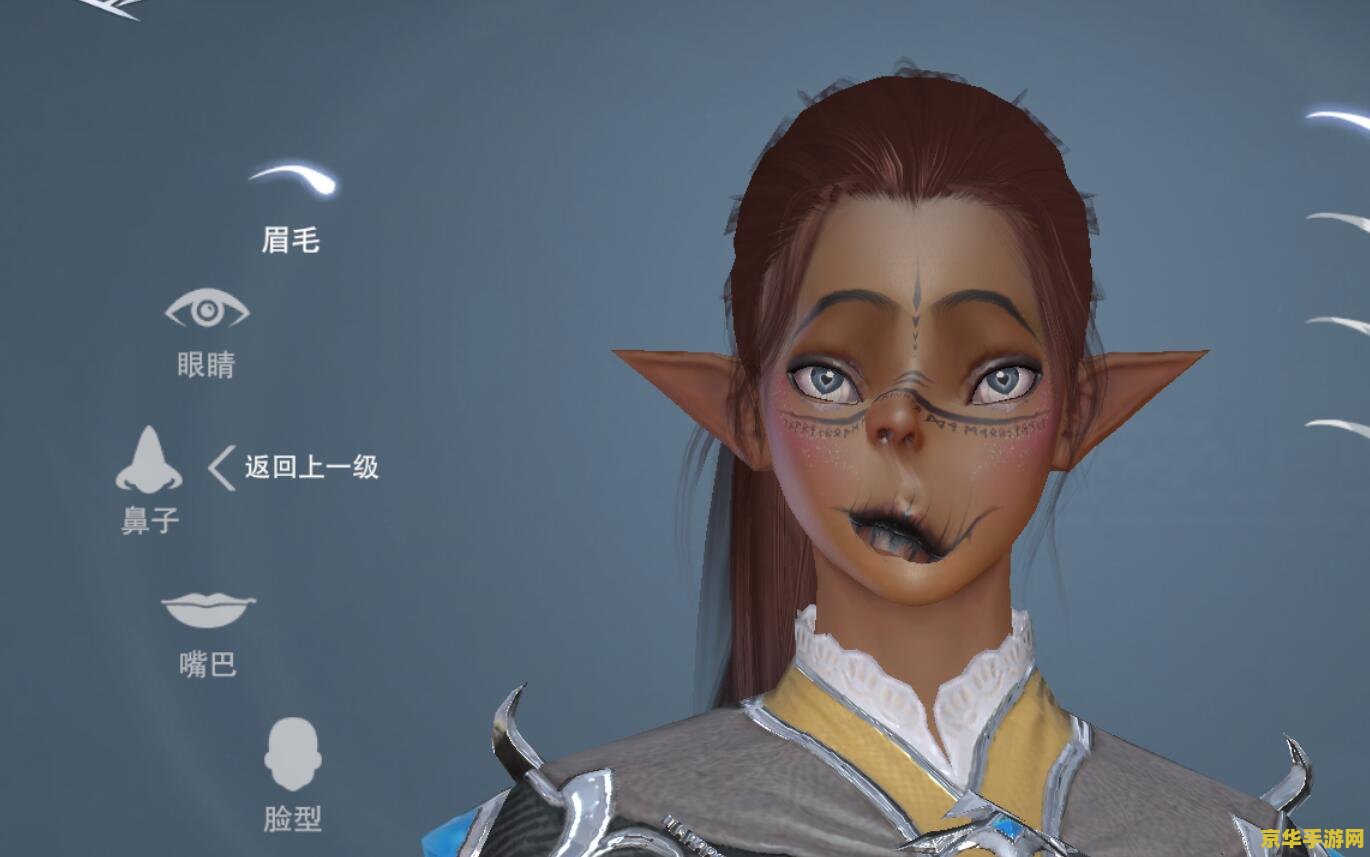 原神电脑怎么开两个号 如何在电脑上开两个原神账号