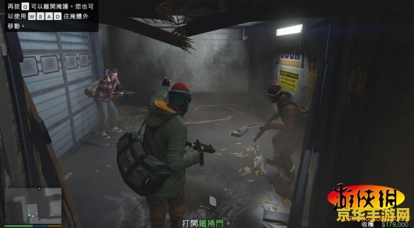 gta5试玩 侠盗猎车手5试玩体验