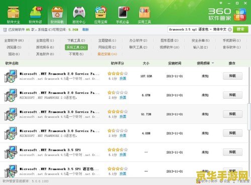英雄联盟TP按键：游戏中的战略转移与快速反应
