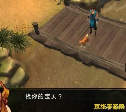 侠客风云传 天赋 侠客风云传：天赋系统的深度解析