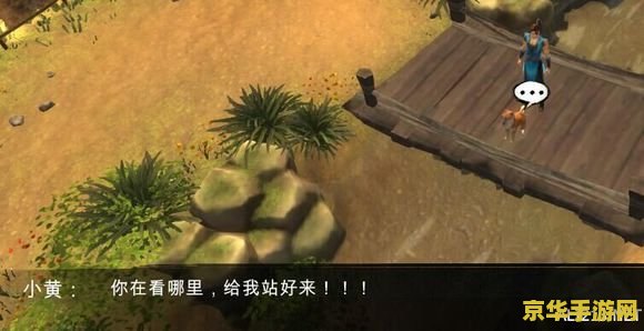 侠客风云传 天赋 侠客风云传：天赋系统的深度解析