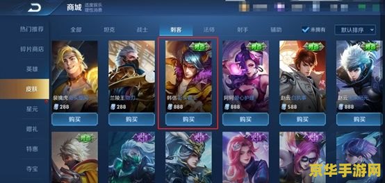 电竞高校 电竞高校：青春热血与策略智慧的碰撞
