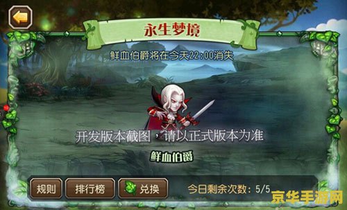 原神北斗主c阵容 原神北斗主c阵容深度解析