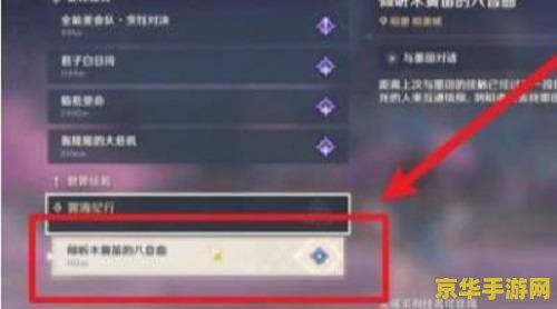 为什么打不开ipad王者荣耀 为什么iPad打不开王者荣耀
