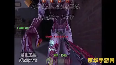 **王者荣耀里的段位是什么意思**