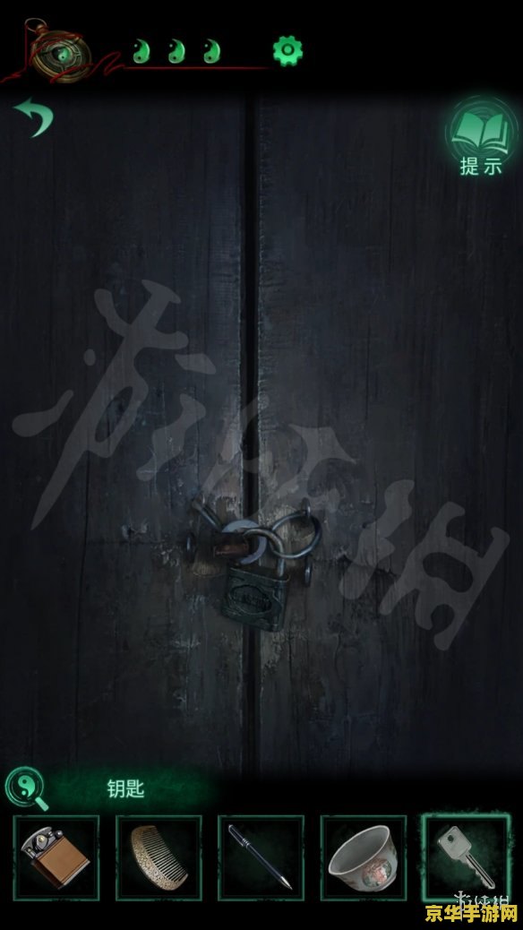 单机游戏三国志 游戏名称：三国志·英雄崛起