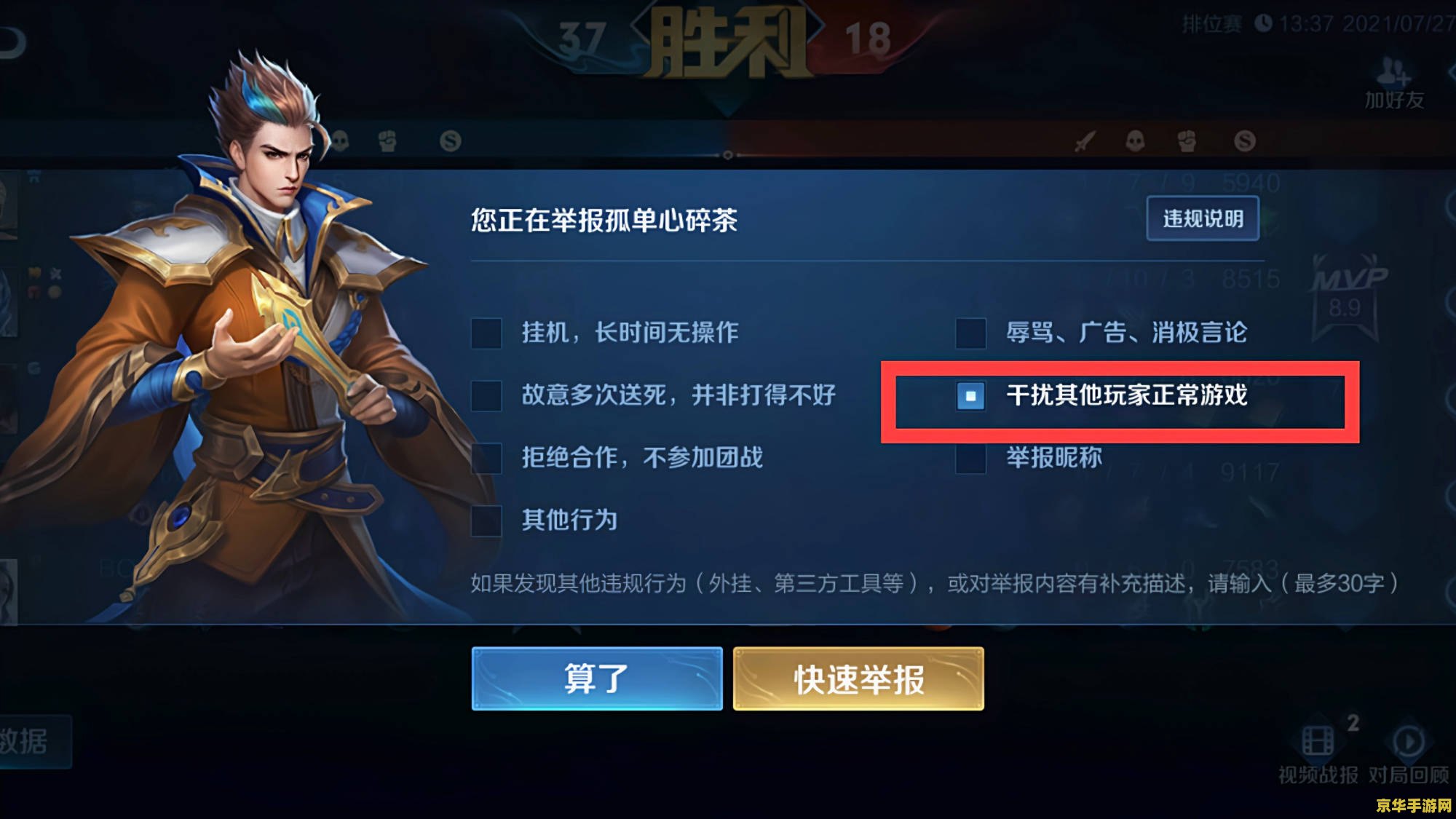 原神天赋怎么用 原神：天赋系统的深度解析与应用策略**
