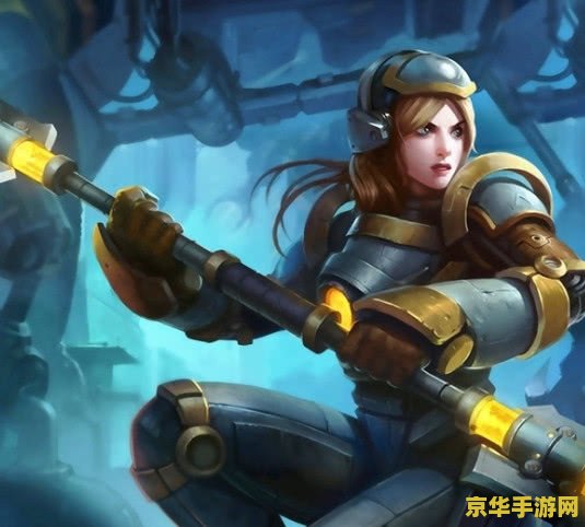 英雄联盟里的终极皮肤