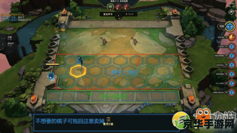 英雄联盟手游金币有什么用