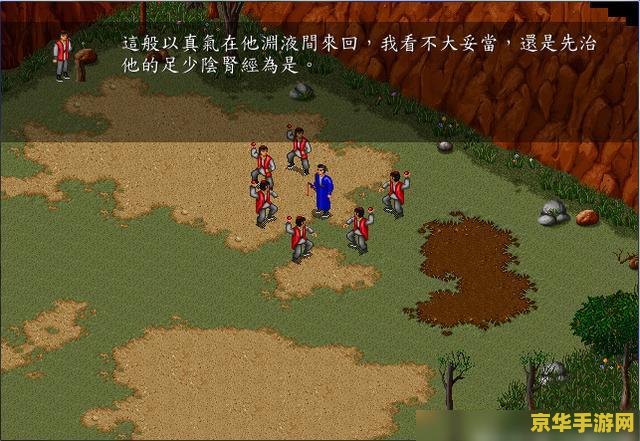 原神霓裳花采摘路线 原神霓裳花采摘路线- 探索神秘的霓裳花，获取丰厚奖励！