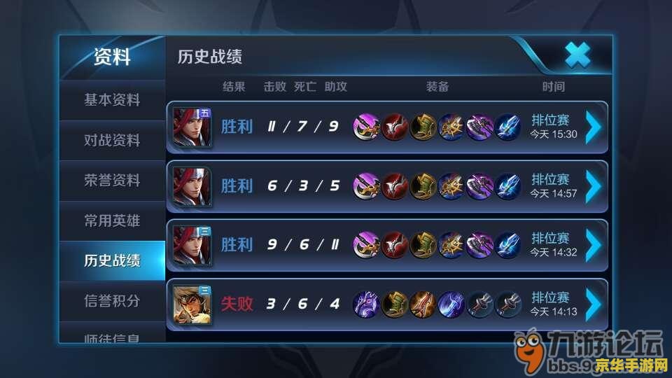 电脑玩原神怎么玩 电脑玩原神怎么玩