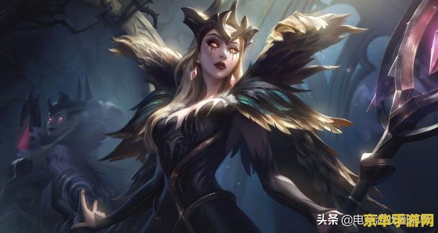 英雄联盟知识竞赛