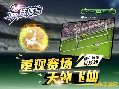 英雄联盟趣味问答互动：挑战你的游戏知识极限