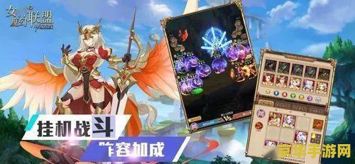 王者荣耀貂蝉圣诞恋歌为什么说子龙 貂蝉圣诞恋歌中的“子龙”之谜