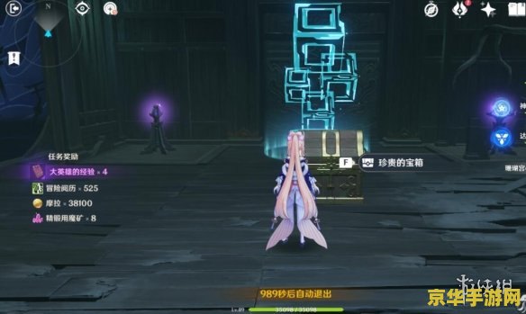 英雄联盟泰隆黑木多少钱 英雄联盟泰隆黑木皮肤价格分析