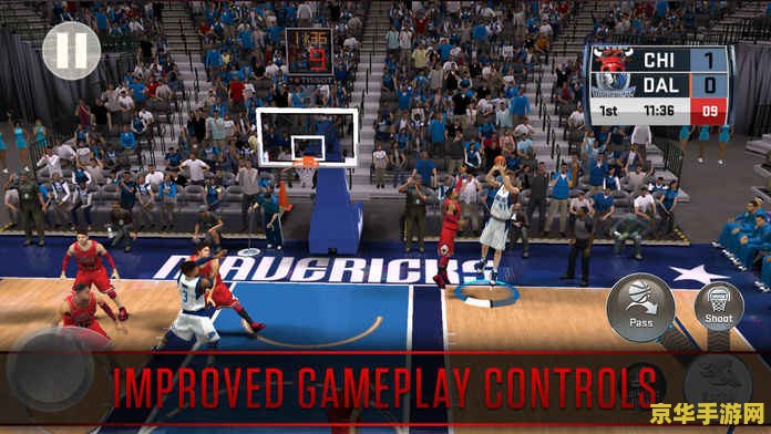 NBA2K辅助：游戏技巧、玩法与相关资源