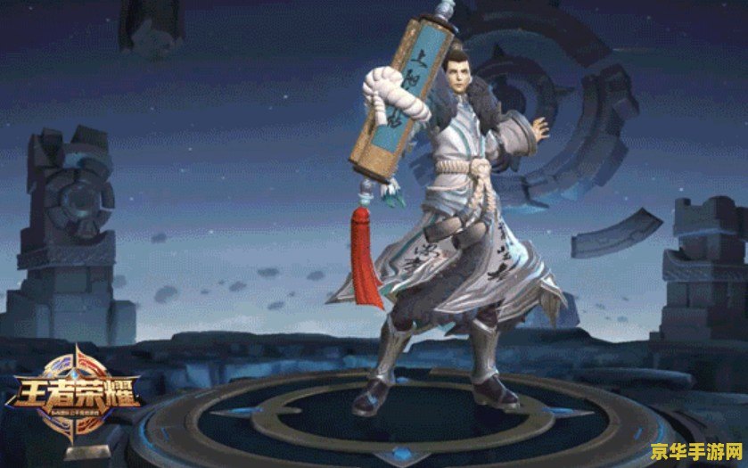 王者荣耀个性动作如何用 王者荣耀:个性动作的使用与策略 王者荣耀个性动作如何用 王者荣耀:个性动作的使用与策略