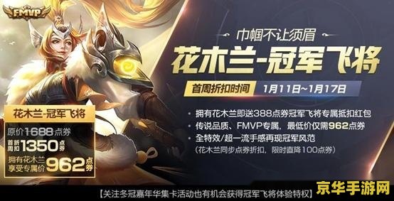 王者荣耀个性动作如何用 王者荣耀:个性动作的使用与策略 王者荣耀个性动作如何用 王者荣耀:个性动作的使用与策略