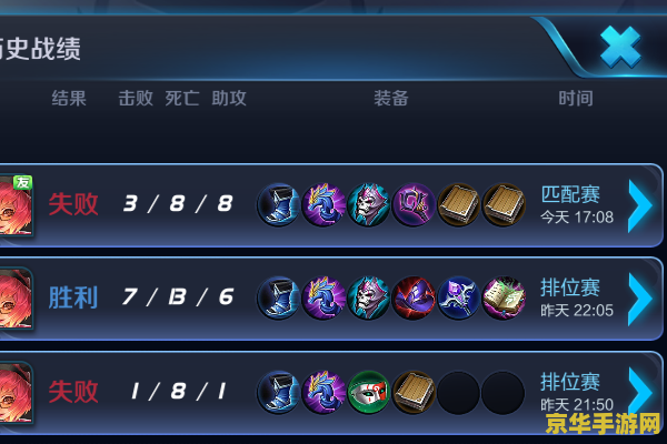 原神璃月杂货铺 原神璃月杂货铺