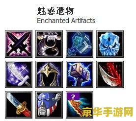 原神月莲哪里采 原神月莲哪里采