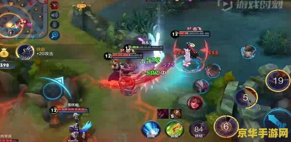 王者荣耀中如何购买贤者庇护