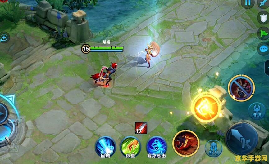 王者荣耀中如何购买贤者庇护