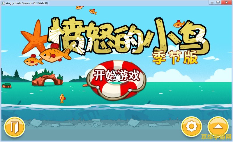 dnf手柄 DNF手柄：游戏体验的革命者
