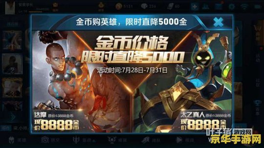 三国杀 关银屏 关银屏：三国杀中的巾帼英雄
