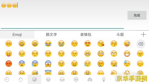 王者荣耀如何改空白名的符号