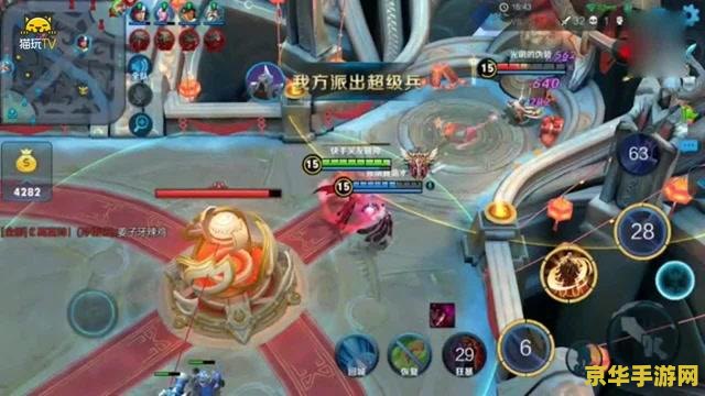 赛博朋克2077画面设置：解析与优化指南
