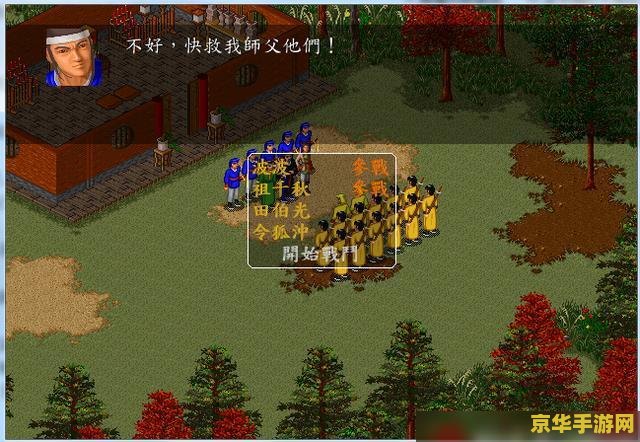 英雄联盟无限火力人马出装：疾风骤雨，驰骋战场