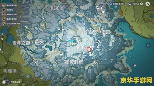 王者荣耀中什么是带线 王者荣耀中带线的意义与策略**