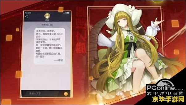原神鲸井小弟蛇骨矿洞 探索原神中的鲸井小弟与蛇骨矿洞