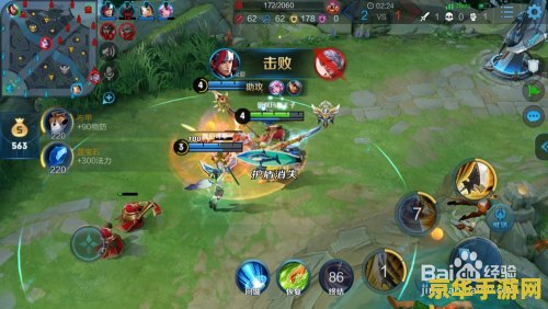 王者荣耀如何隐藏自己荣耀 王者荣耀:如何隐藏自己的荣耀 王者荣耀如何隐藏自己荣耀 王者荣耀:如何隐藏自己的荣耀